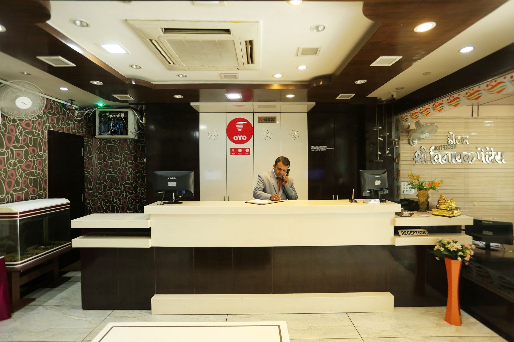 Hotel Flagship The Surbhi Bhopal Zewnętrze zdjęcie