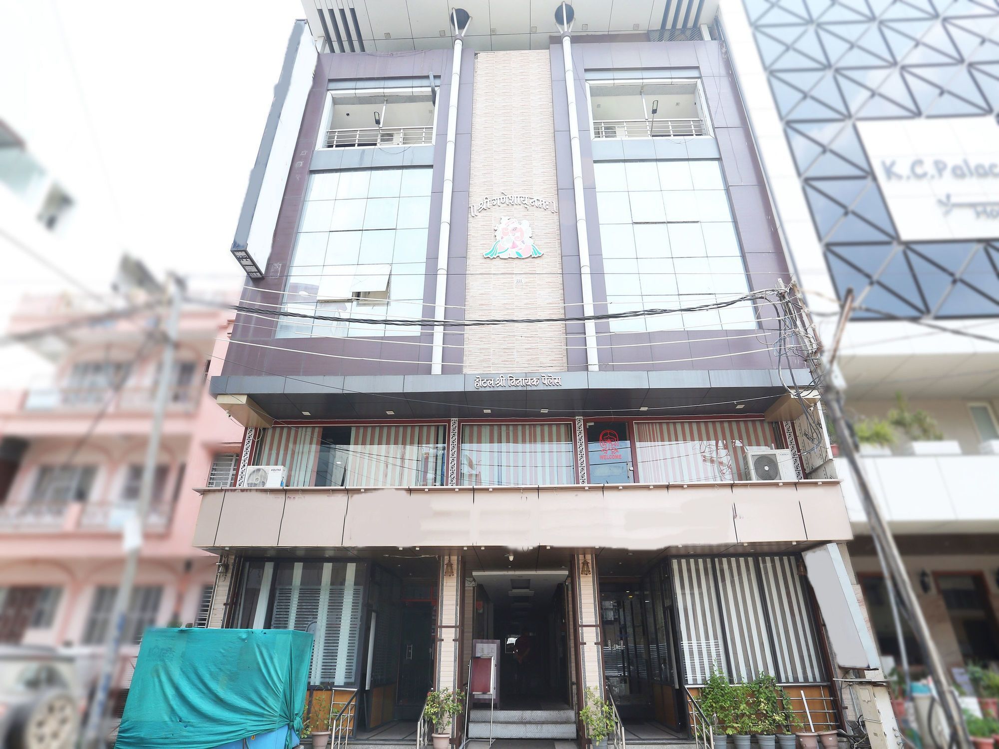 Hotel Flagship The Surbhi Bhopal Zewnętrze zdjęcie